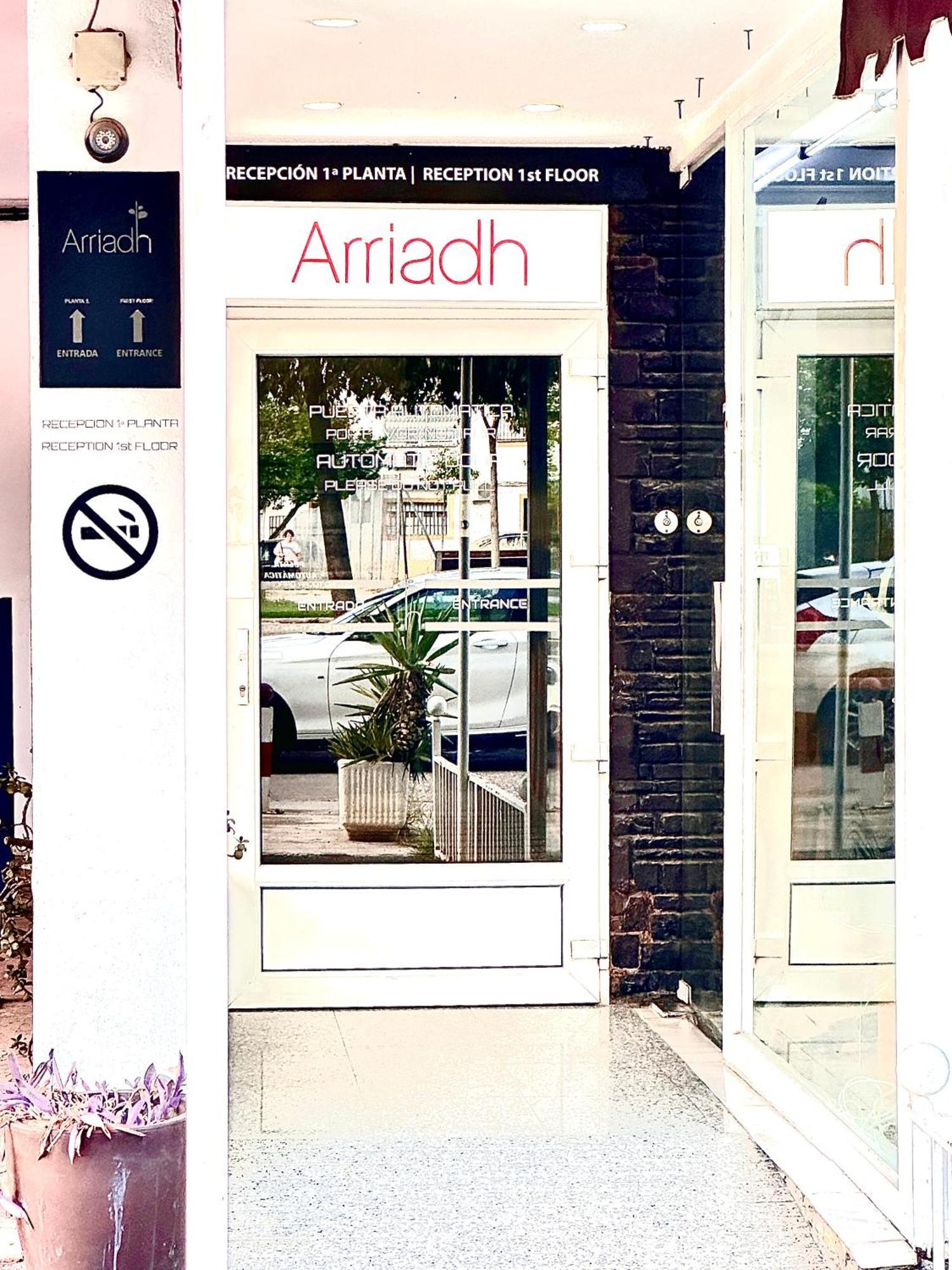 Arriadh قرطبة المظهر الخارجي الصورة
